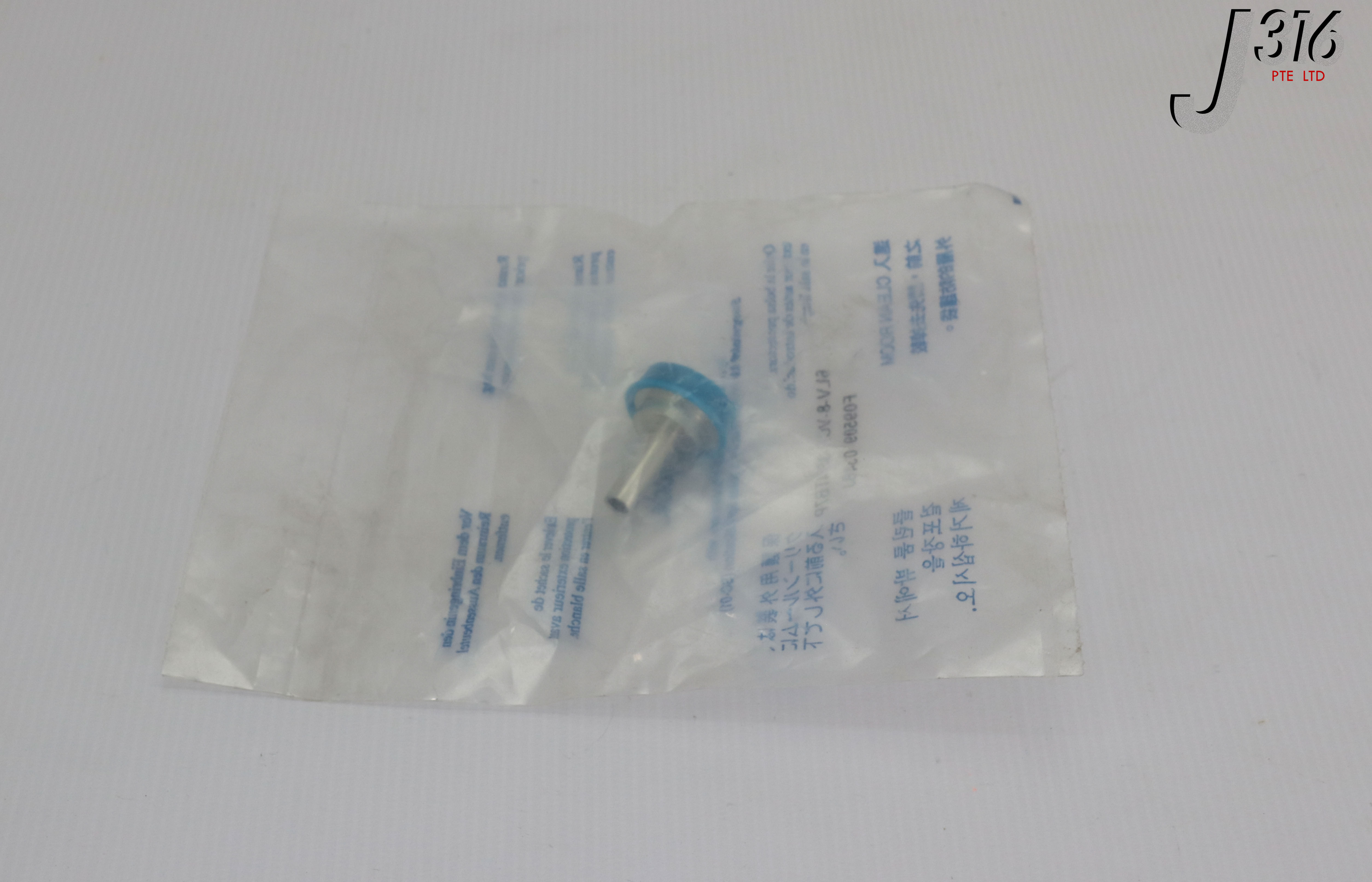 16886 SWAGELOK 316L VAR VCR FITTING 6LV-8-VCR-3S-4TB7P | eBay